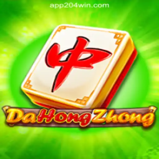 Discovering the Thrilling World of DaHongZhong: The Game Taking Brazil by Storm